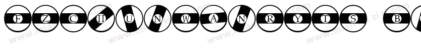 FZChunWanRYTS Bold字体转换
